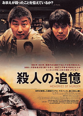 哪里能做浦发银行ATM机转账回执单